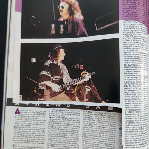 Metal Hammer & Heavy Metal magazine issue 82, October 1991