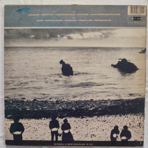 Clannad Macalla vinyl record used, 1985, rock