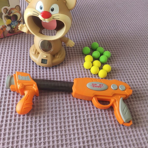 Hamster Shooting interactive game like new