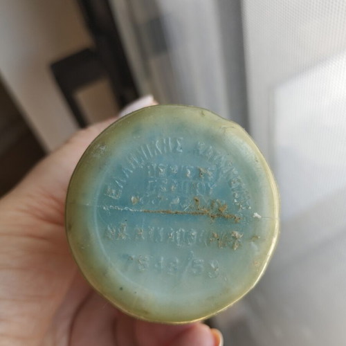 Vintage talc packaging used
