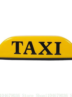 Ταμπέλα TAXI για αυτοκίνητο, κίτρινη