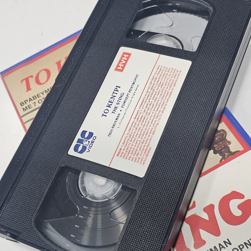 The Sting VHS used, action, subtitles