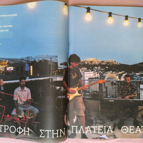 LIFO Issue 735 New