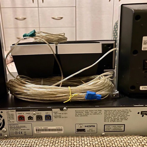 Sony Home Cinema 5.1 DAV-DZ230 used