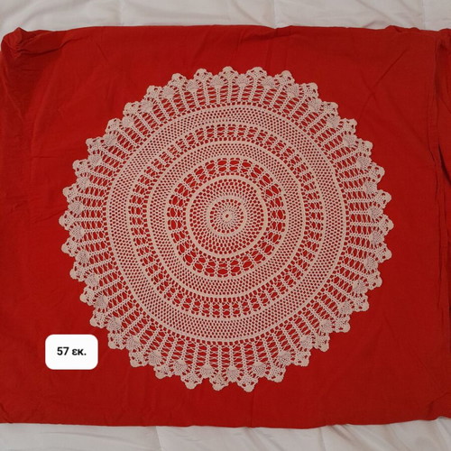 Crocheted beige round doily like new, diameter 57 cm