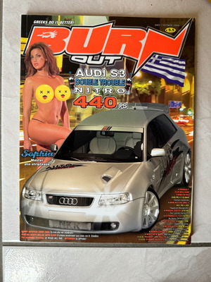 Burn out τεύχος 43 σαν καινούργιο (Ιούνιος 2006)