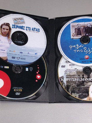 Collection of 4 Greek Drama and Comedy DVDs like new
