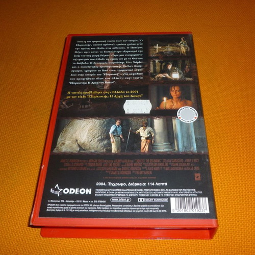 Exorcist The Beginning VHS used with Greek subtitles
