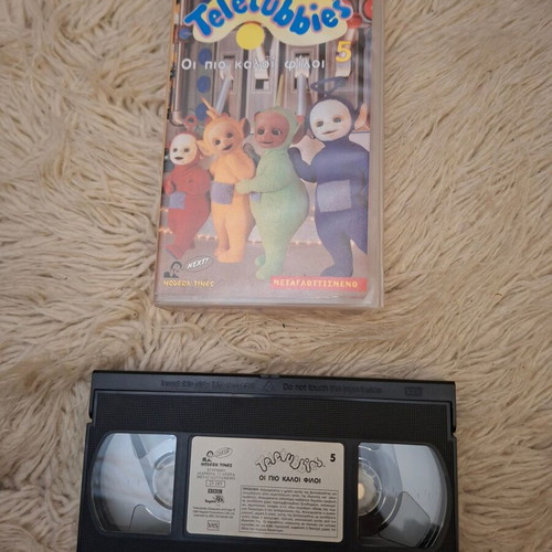 Teletubbies VHS tape used, titled 'The Best Friends 5', dubbed in Greek