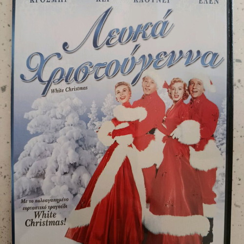 White Christmas DVD like new