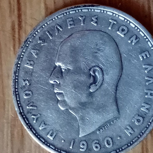 Silver coin King Pavlos 1960 20 drachmas
