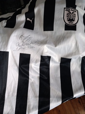 Paok Collectible Jersey with Zagorakis Signature like new