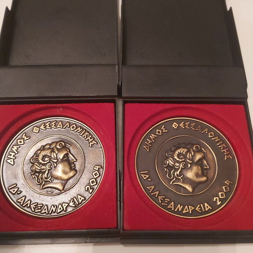 Commemorative medals used, Thessaloniki Municipality, 12th Alexandria 2004, set of 2