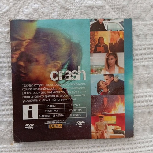 Crash DVD used, social drama with subtitles
