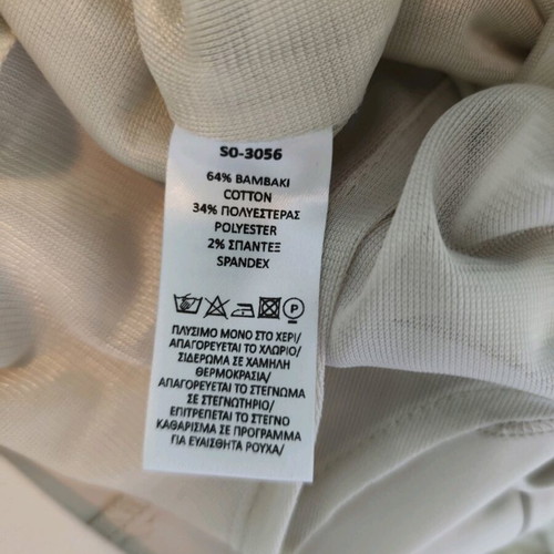 Dress beige pencil Access extra small like new