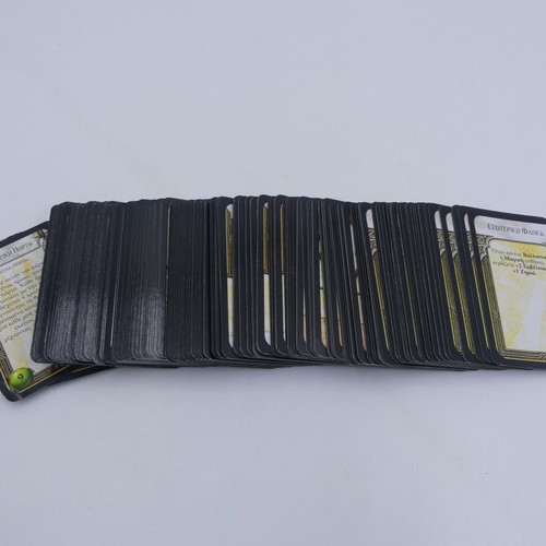 Katavasi board game used without figures (2005)