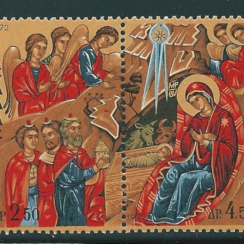 Hellas 1972 Christmas full set MNH stamps