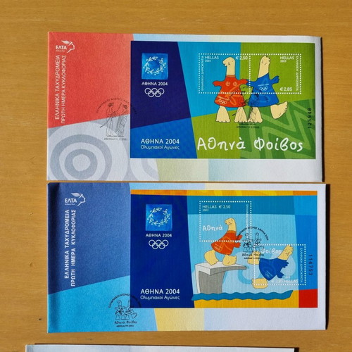 First Day Covers 2003 Full Year, Set of 12