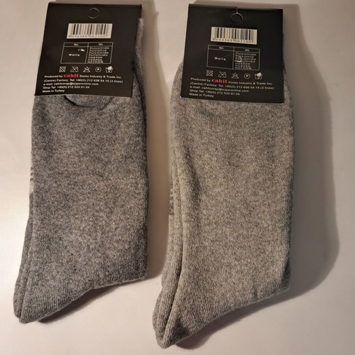 Meyreli wool men's socks set of 2, size 40-45, new, gray
