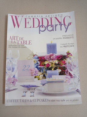 Wedding Party magazines used, Winter 2011 PKPS