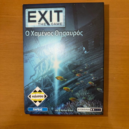 Exit: The Lost Treasure board game used (Kaissa)