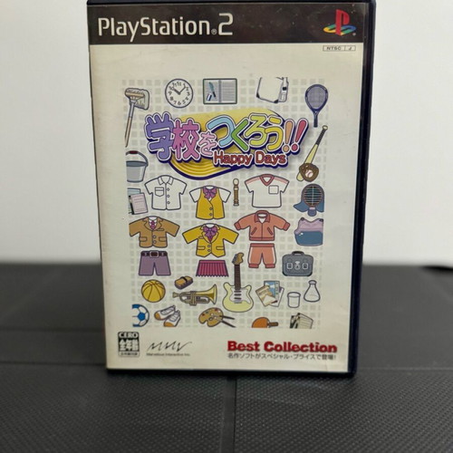 Gokkou wo Tsukurou Happy Days (PS2) Japan