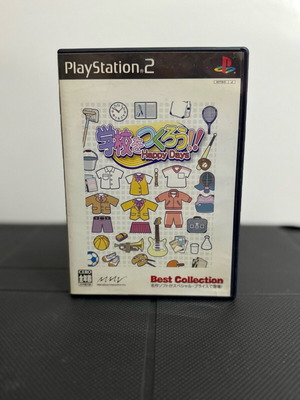 Gokkou wo Tsukurou Happy Days (PS2) Japan