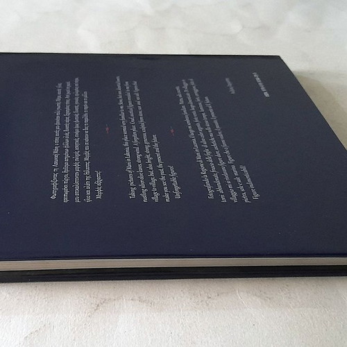 Mani by Stone and Time hardcover used photobook