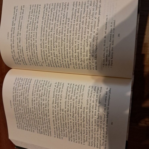 Greek Folk Songs Ta Moirologia book used, Guy Saunier