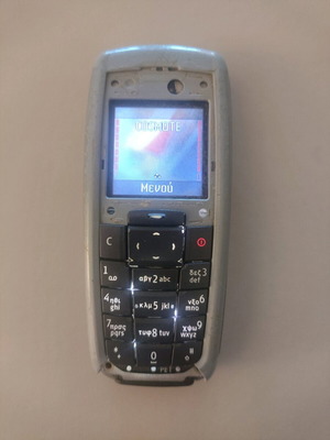 Nokia 2600 used with damages, no battery or charging cable