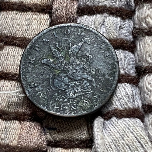 Ionian State 1834 Collectible Coin used, bronze