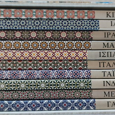 Cookbooks of the World set of 10 volumes new condition