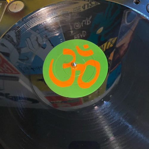 Cosmosis Goa Trance Vinyl Record used