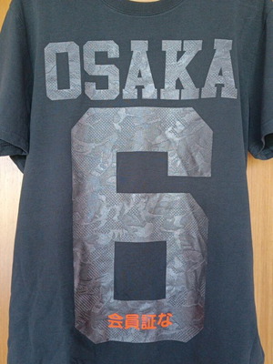 Superdry T-shirt like new, size XL, black and gray