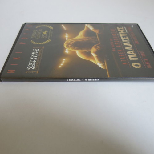 DVD The Wrestler used, Darren Aronofsky movie with subtitles