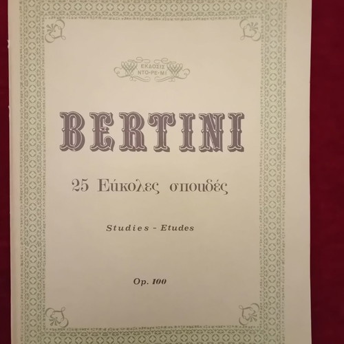 Bertini piano book 25 easy studies unused