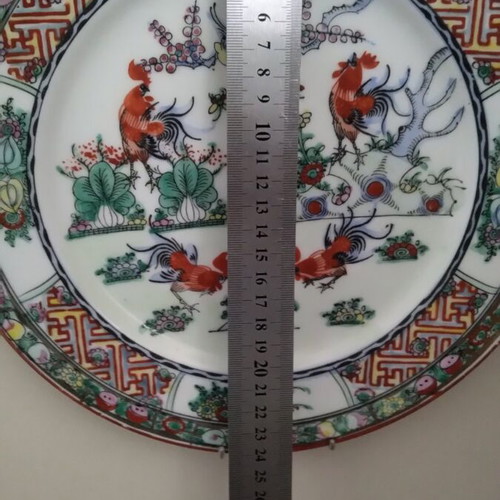 Decorative wall plates set like new, diam. 20 cm and 24 cm