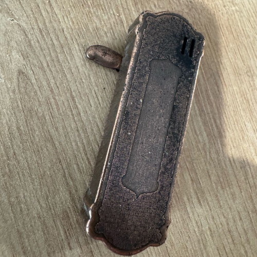 Lighter lock used
