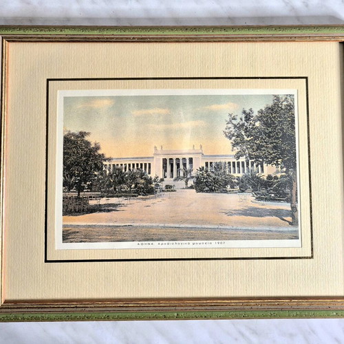 Collectible frame National Archaeological Museum Athens 1907 like new