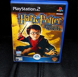 Harry potter and the Chamber of secrets PLAYSTATION 2 COMPLETE