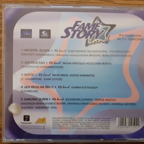 Fame Story Band The Single Story No 3 & No 5 limited edition pack
