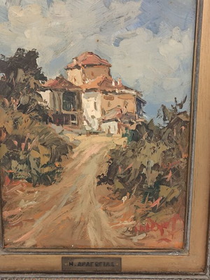 M. Dragoyias painting, landscape with village house