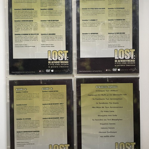 Lost Season 3 complete DVD with subtitles, science fiction