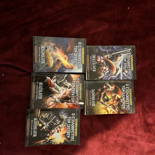 Warhammer The Exterminator like new
