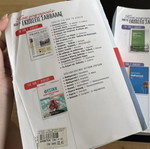 Physics Book for Panhellenic Exams used