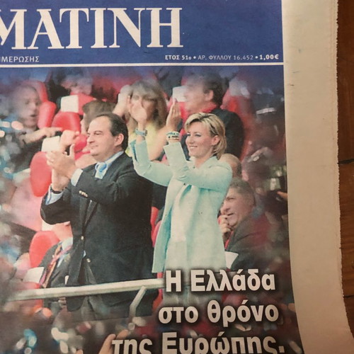 Apogevmatini newspaper 5-7-2004 used, Greece national football team