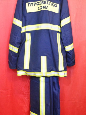 Fireproof set jacket and pants XL new