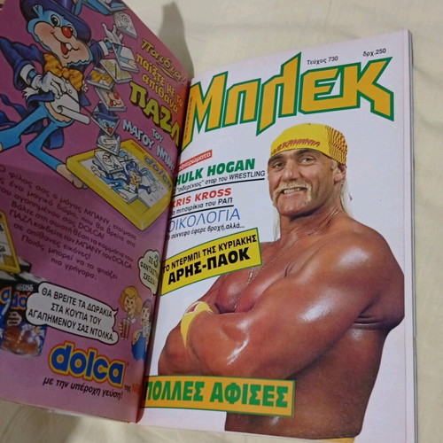 Bleck collectible comics like new with posters