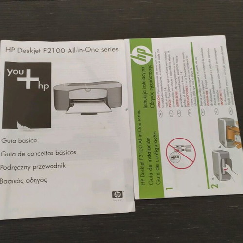 HP printer used for parts with 22 A4 sheets