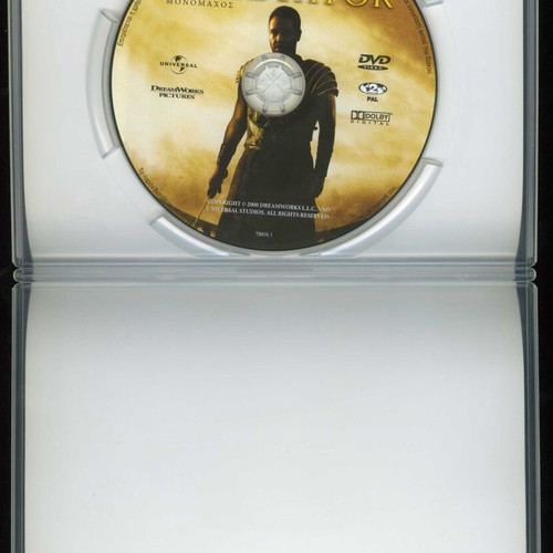 Gladiator DVD used, action historical drama with subtitles